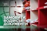 ������� ��������� - ���������� ������, �������� �������� ��������� ���������