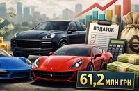 �� ��� ����� ������� �������� ����� 61 ��� ������� �� ����� ����