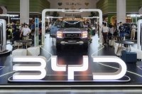 ����� �� ����������� BYD ��������� ������� ������