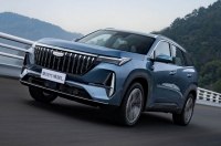 Geely �������� ��������� �������� Atlas