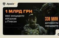 ������� �� ��� ������ � ������� ����� ������� �������� � ����� ����