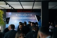 ������ ����-����������� Stellantis ������: �� ���������� �� ������
