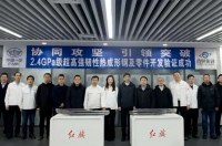 ��� ����������� ��������� Hongqi ������������������� ����������� �����