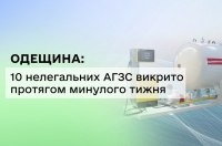 ��������� ������� 10 ����������� ���� �� �������