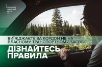 ������� ������� ������������ ������ �� ����� �� ������