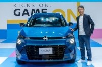 Nissan ������ ���������� ����� ��������� Kicks