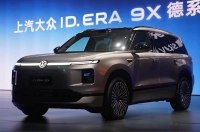 Volkswagen �������� ��������� ������ ��������� ID.ERA 9X