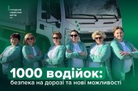 ³� �������� �� ������: �� ���� ���������� ��������� ����������� �� ��������� ������ � �������� ������� ���