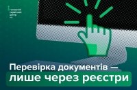 ���� ����� �� ������: ���� �������� ����� ��� �� ���� ������ �������