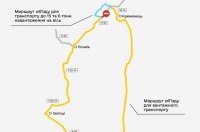 �� ������������ ���������� ������ ����� �-02 ����� �������� ���