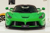 ó������ LaFerrari ������ ����� Jamiroquai ���������� �� ������� � ������