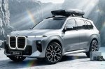 ��������� BMW X7 �������� �� ���������� ��������