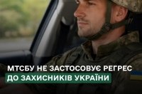 ����� �������� ������������ �� ������������ ������� �� ��������� ������