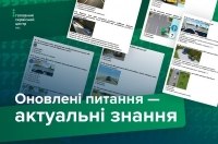 ����������� ����� � �������� ������� ���: �� ���������� �� ����������� �������