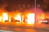 � ѳ��� �������� ��������� Tesla
