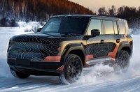 GAC ������ ����� ������������ T75 �� ��������� ���
