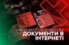 �� ����� �������� ����������� ���� �� ��������� ������� ���������