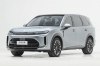 ��������� ������� ��������� �������� Baojun Huajing S