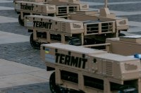 �������� Tencore �������� 26 ��� TerMIT ����� ��������
