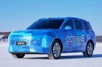 ������������ �������� BYD Sealion 08 ������ �� ���������� ����������