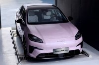 �������� GAC ����������� ����� Aion RT �� ��������� ����� �����������