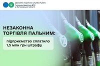 ���������� ��� �� ����������� �������� 1,5 ��� ��� ������