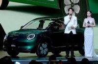 �� ����� �������� ���������� ����������� ������� Wuling Bingo Pro