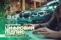 ������ �����-������� ������������ ������ � �ĳ��: ���� ������� ���������� �������� �ĳ�.ϳ����