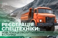 � ��� ��������� ������ �������� ������ ��� ��������� ���������������� �� ������������� ����������