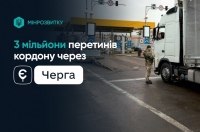 ����� ������ ����������� ������������ ������� �������