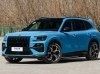 �������� Zeekr 8X �������� ������ �� �����