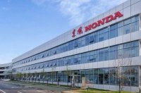 Honda �������� ��������� �������� ���� ������ �� ������� �����