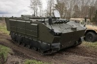 ��� ����� �� UkrArmoTech �������� �������� ������������