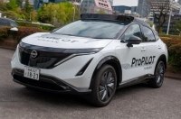 Nissan ������� ��� ������ � ���� ����������� ���������