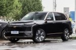 Geely �������� ������������ �������� Galaxy M9 Black Gold Smart Edition