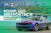 ��������-���������: �� ���������� �� ���� �� ���� �� �������