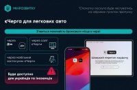 ������ ������������: ������ �������� ����� ������ ��� �������� ���� �� ��������� ������� ��� ��������� � ��������