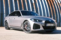 BMW �������� ���������� i4 M60 � ������ Frozen Pure Grey II