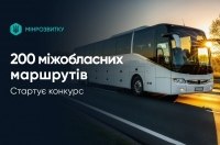 ������ ����� ������� �� ��������� ��������� ����������