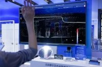 ����� ������ ������ �������� ����������� ��������� LiDAR