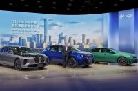 BMW �� ���������� � ����� ��������� ��� ������� ���� ����������� ���