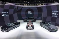 Audi �� ���������� ���������� ���������������� ���� � ������� ����� �����