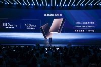 CATL �������� ������ ������ ��������