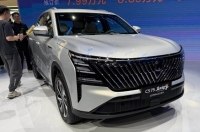 Changan ���������� �������� �������� CS75 Plus