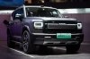 Haval ���������� ��������� ����� Raptor Plus