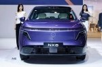 Nissan ���������� �� ���������� ���������� �������� NX8