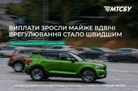 ����� ���� �������: ������� ������ ����� �����, � ������������ ����� �������