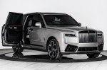 Inkas Armored �������� ����������� Rolls-Royce Cullinan