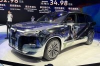 ������� �������� Volkswagen ID.Era 9X �������� �����