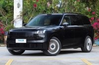 � ���� ������ ���� ����� ��������� Lynk 900